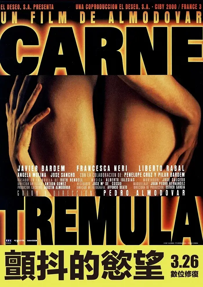 [夸克下载][颤抖的欲望][WEB-MKV/3.1G][西班牙语中字][1080P][高分性感女主]-影音屋