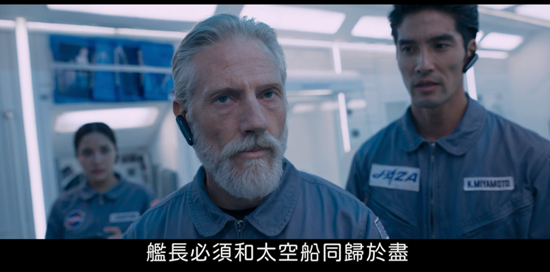 图片[3]-[夸克下载][天王星2324][WEB-MP4/2GB][泰语中字][1080P][2024最新科幻大片]-影音屋