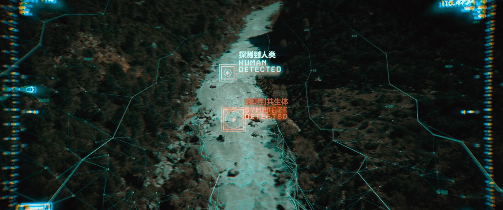 图片[5]-[夸克下载][毒液3：最后一舞][WEB-MKV/3GB][英语中字][4K-2160P][多版本  2024最新科幻大片]-影音屋