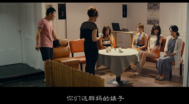 图片[3]-[夸克下载][电话情人/热线女孩][WEB-MP4/2.7GB][韩语中字][1080P][C度]-影音屋