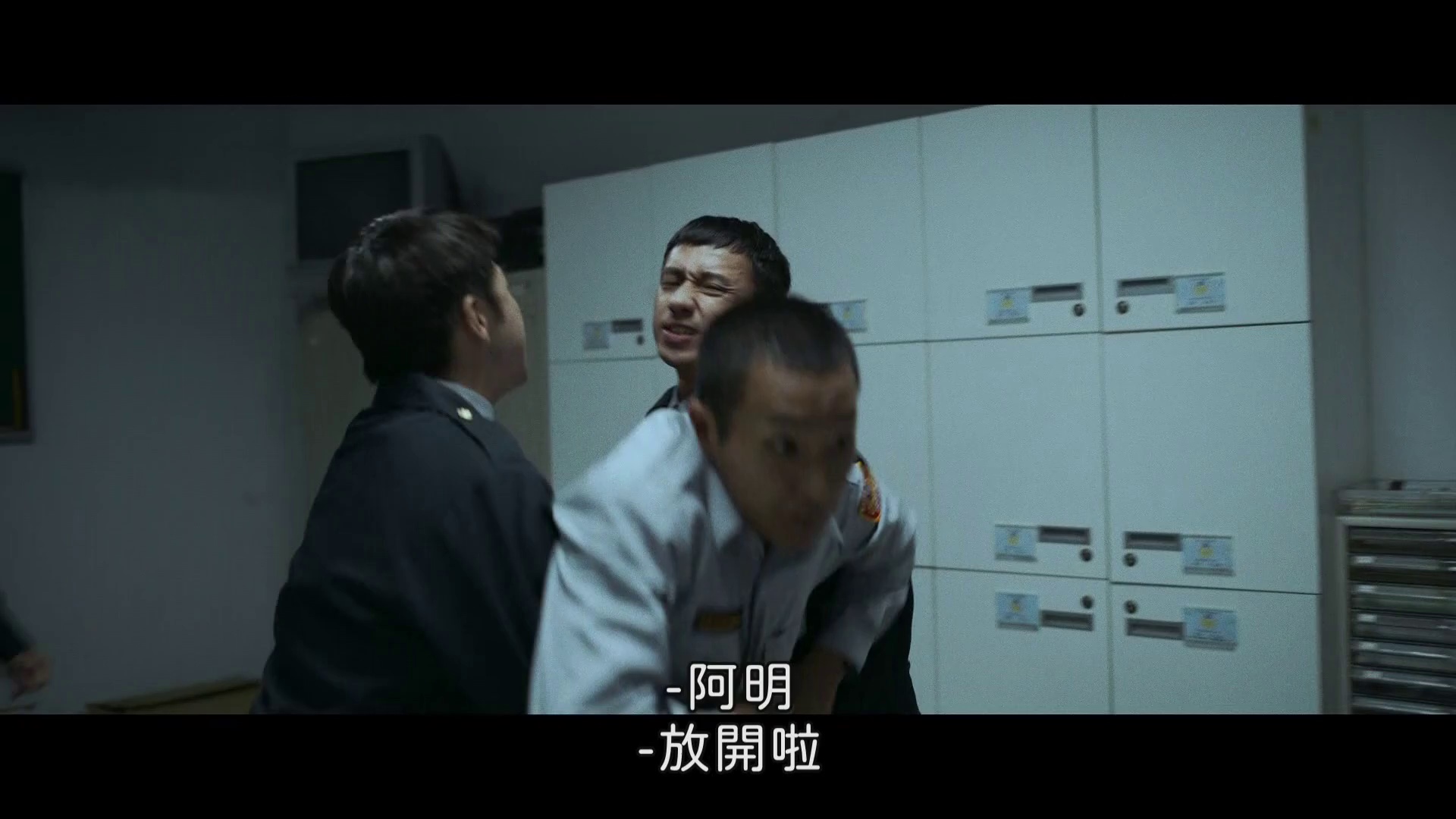 图片[8]-[夸克下载][凤姐][WEB-MKV/5.5G][国语中字][1080P][最新上线台湾性工作者改编 补发]-影音屋