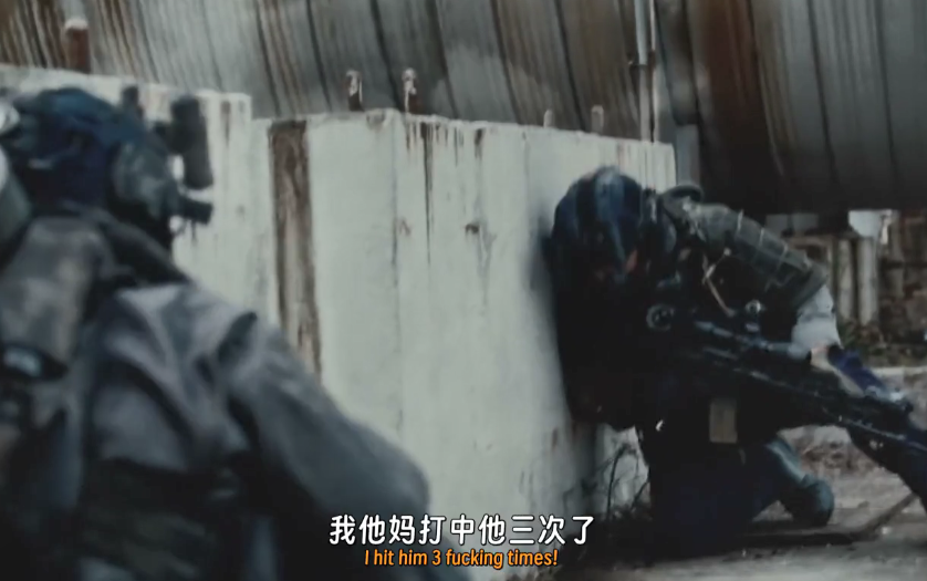 图片[5]-[夸克下载][潜行者：禁区阴影][WEB-MKV/1.1G][英语中字][1080P][2025最新科幻恐怖片]-影音屋