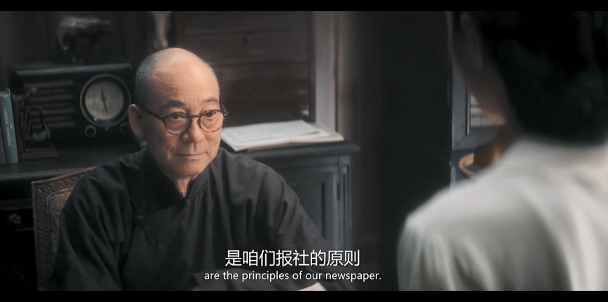 图片[4]-[夸克下载][孤星计划][WEB-MKV/3.3G][国语中字][4K-2160P][最新国产大片 王源 张雪迎 李晨 梁靖康 多版本]-影音屋