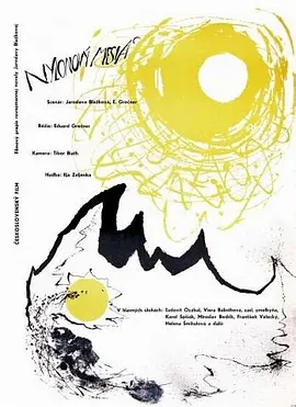 [夸克下载][尼绒月亮][WEB-MKV/10.6G][英文字幕][1080P]-影音屋