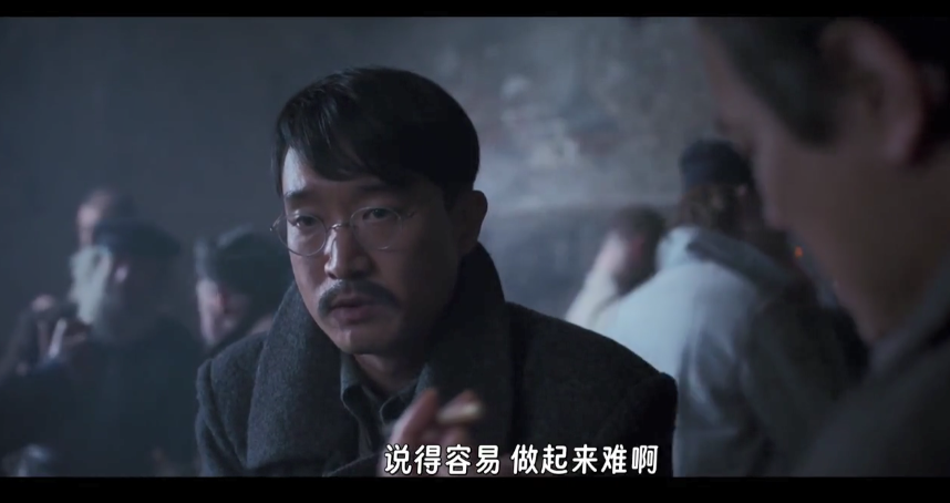 图片[3]-[夸克下载][哈尔滨][WEB-MKV/3.4G][韩语中字][1080P][最新韩国大片 玄彬 朴正民 赵祐镇 郑雨盛 多版本]-影音屋