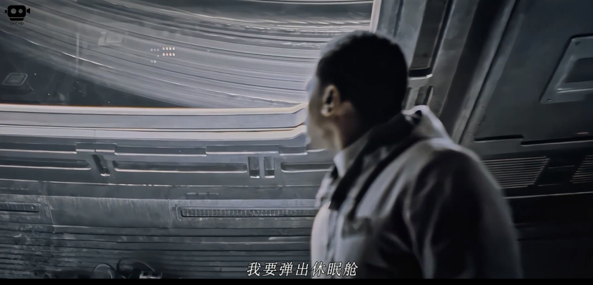 图片[3]-[夸克下载][异形：夺命舰][WEB-MKV/4.8G][英语中字][1080P][最新科幻大片]-影音屋