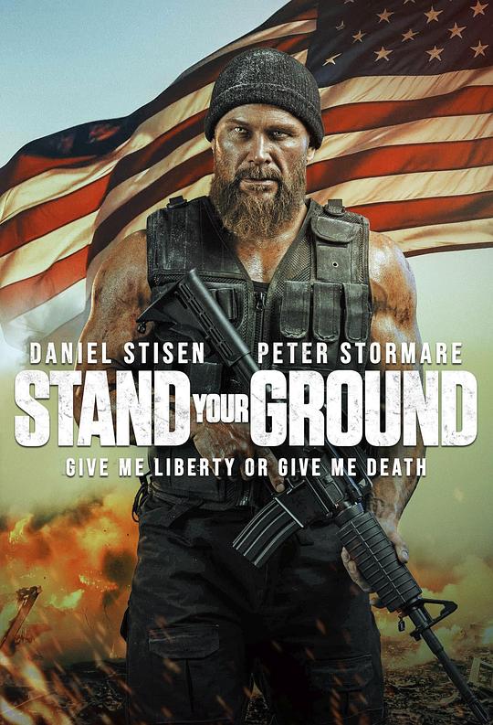 [夸克下载][坚守阵地][BD-MKV/3.5G][简繁英字幕][1080P][2025最新]-影音屋