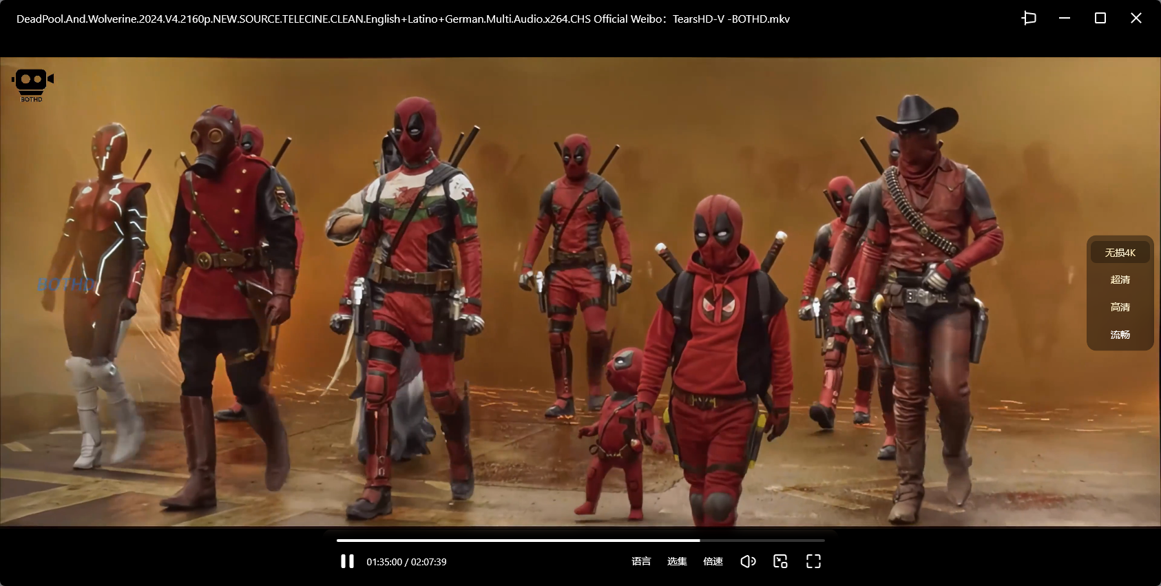 图片[5]-[夸克下载][死侍与金刚狼][WEB-MKV/10.7G][多语言中字 特效字幕][4K-2160P][AI增强修复画质 极易和谐]-影音屋