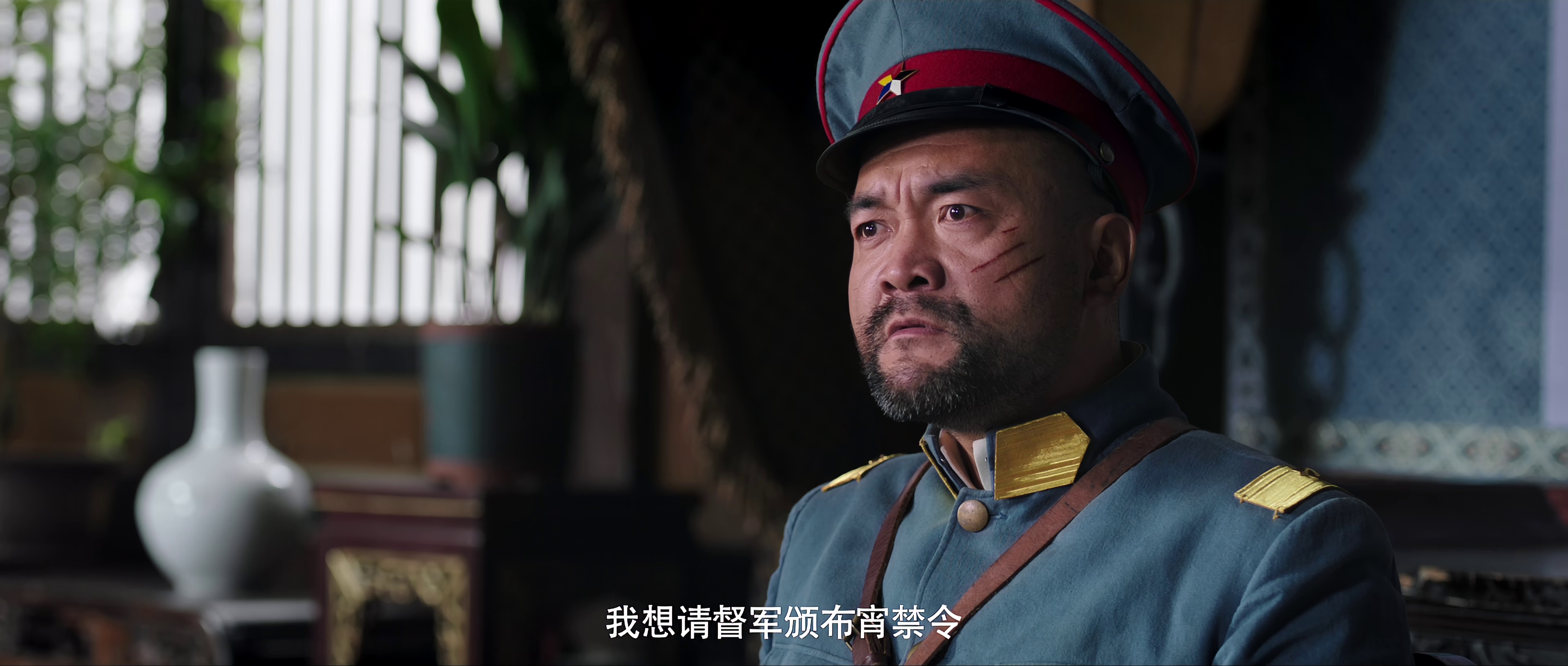 图片[5]-[夸克下载][阴阳守山人][WEB-MKV/14.6GB][国语中字][4K-2160P][新片]-影音屋