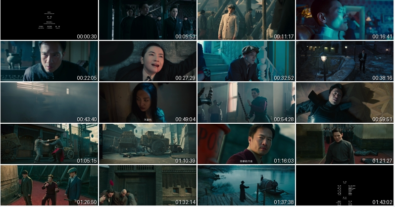 图片[2]-[夸克下载][门前宝地][WEB-MKV/3GB][国语中字][4K-2160P][向佐  安志杰 动作大片]-影音屋