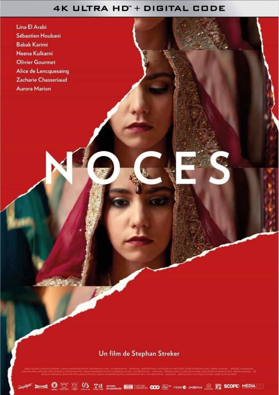 [夸克下载][婚事][WEB-MKV/16.4G][中文字幕][4K-2160P]-影音屋