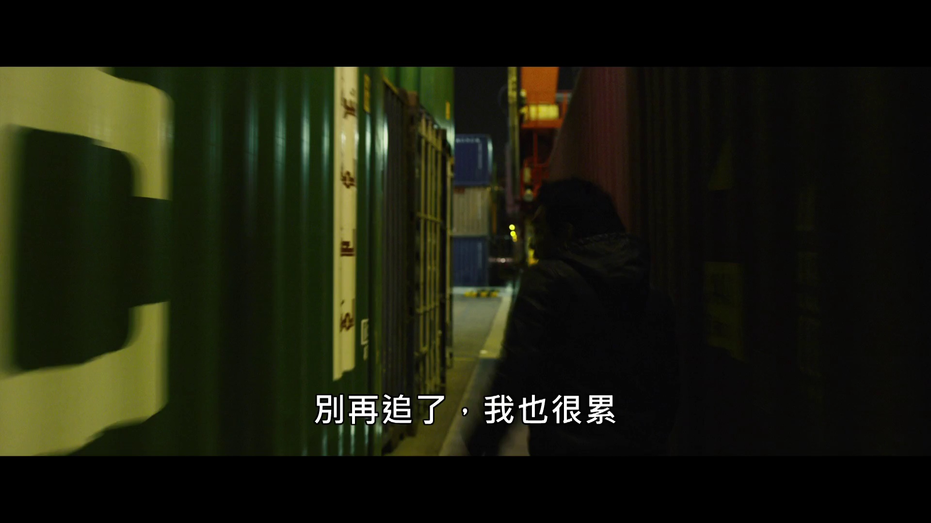 图片[3]-[夸克下载][老手][WEB-MKV/4.8GB][韩语中字][1080P][韩国经典]-影音屋