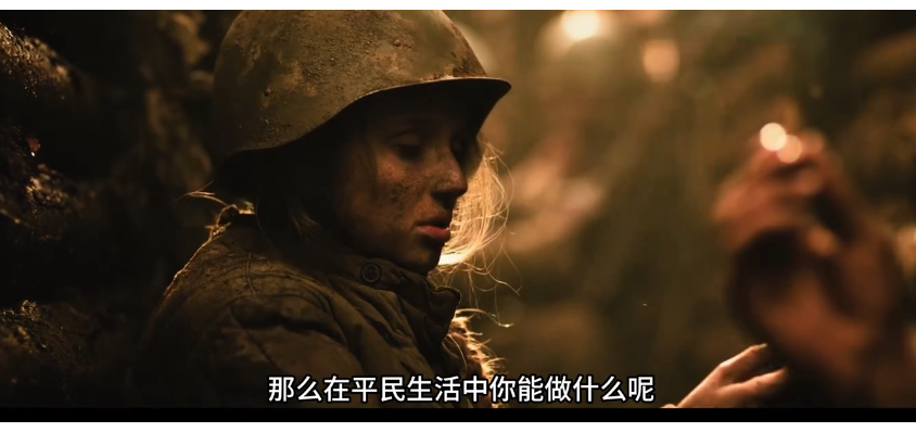 图片[4]-[夸克下载][防空洞][WEB-MP4/8.1G][俄语中字][1080P][俄罗斯最新科幻战争片]-影音屋