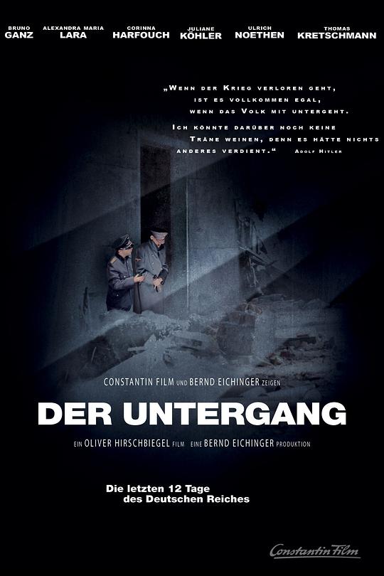 [夸克下载][帝国的毁灭 Der Untergang 2004][UHD-BluRay-REMUX][4K-2160P][杜比音效][内封德语中字][51GB]-影音屋