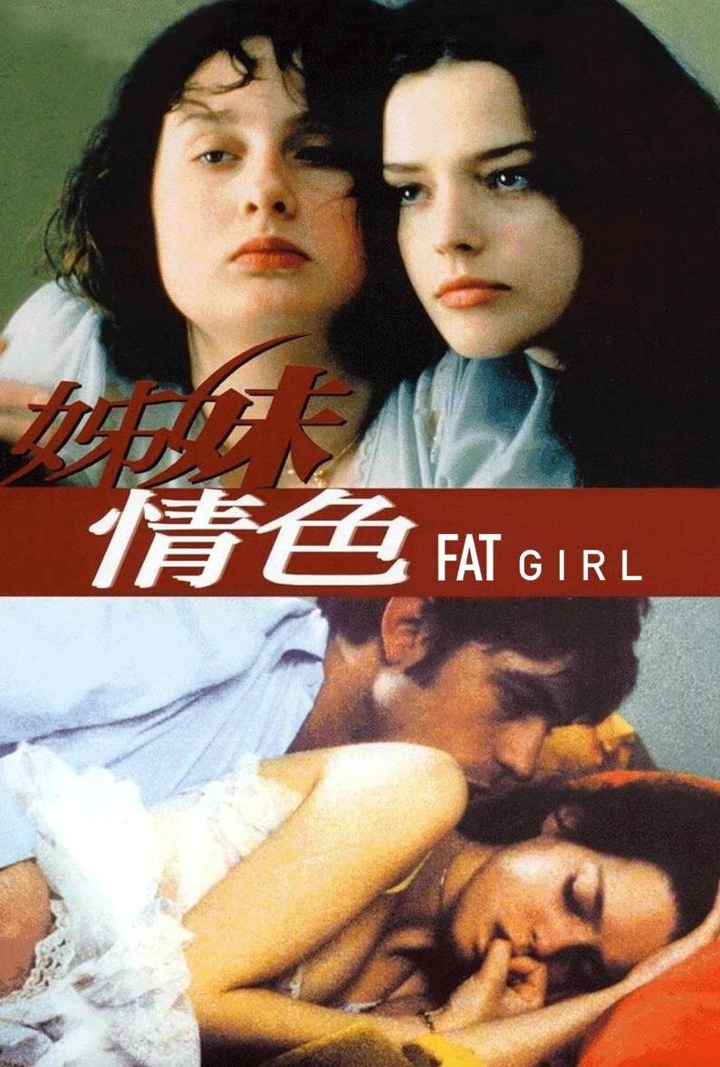 [夸克下载][姐妹情色/小胖妞思春][WEB-MKV/2.1G][中文字幕][1080P][C度]-影音屋