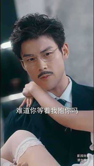 图片[9]-[夸克下载][大爹&逆渊&重生成了反派他爹&逆流][全79集][WEB-MKV/2.36GB][国语中字][1080P][上头超爽复仇短剧 美女众多]-影音屋