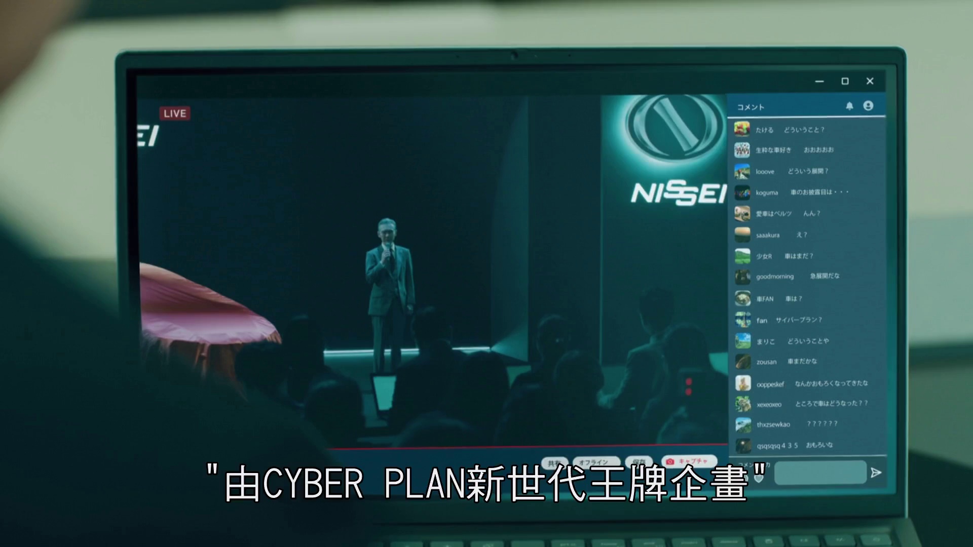 图片[6]-[夸克下载][绑架游戏][全04集][WEB-MKV/5.9G][日语中字][1080P]-影音屋