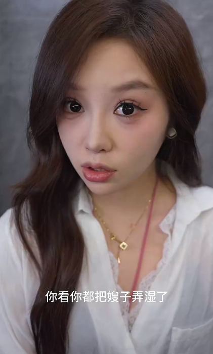 [夸克下载][冯思曼的困惑][全29集][WEB-MKV/0.5G][国语中字][1080P][爆款擦边短剧]-影音屋