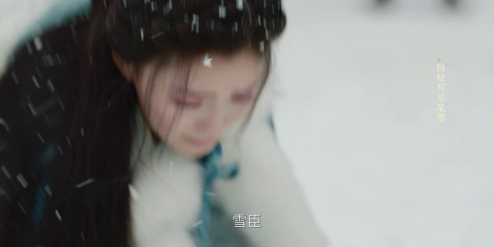 图片[3]-[夸克下载][怎敌她千娇百媚][全26集][WEB-MKV/18.3G][国语中字][4K-2160P][超前点映完结]-影音屋