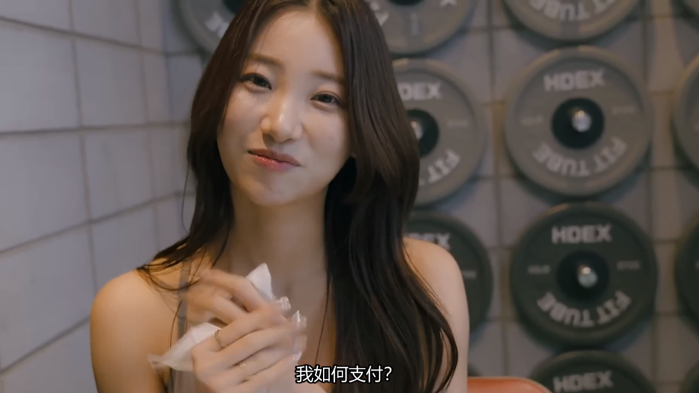 图片[3]-[夸克下载][第一人称短剧：健身房][全3集][WEB-MKV/0.7G][韩语中字][1080P][多女主韩国擦边短剧]-影音屋