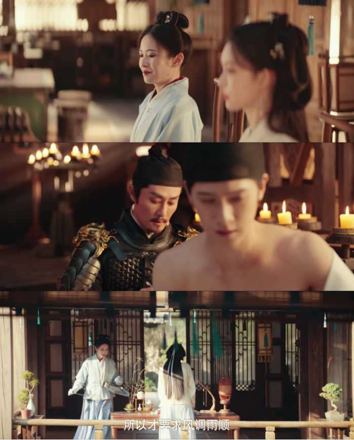 图片[3]-[夸克下载][九重紫][全34集][WEB-MP4/29G][国语中字][4K-2160P][孟子义 李昀锐 超前点映完结]-影音屋