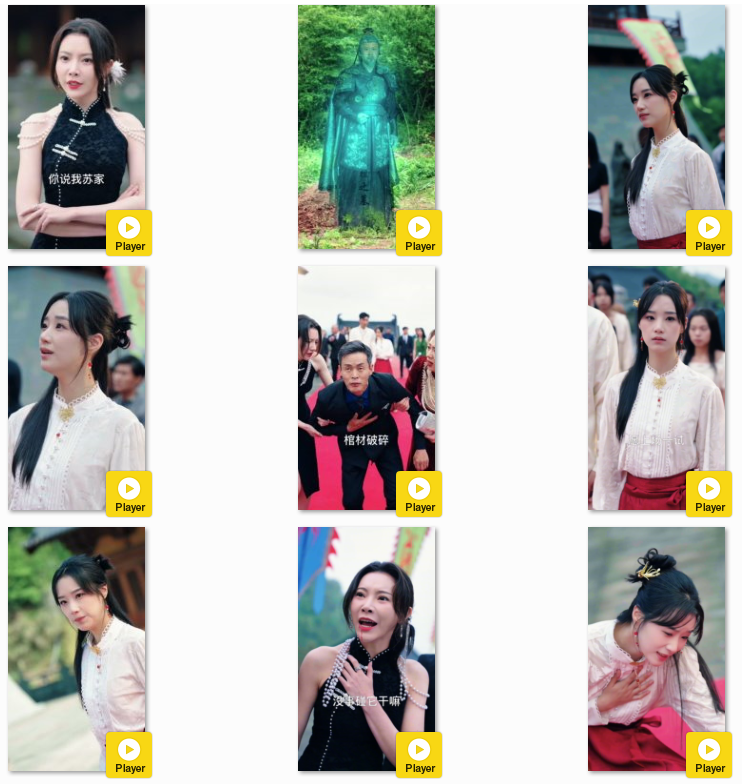 图片[21]-[夸克下载][我是林凡我最狂][全83集][WEB-MKV/2.36GB][国语中字][1080P][上头超爽短剧 美女多]-影音屋