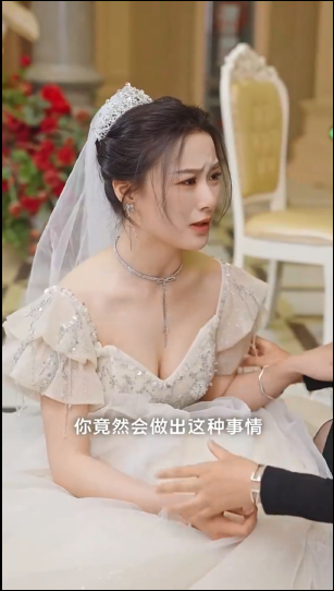 图片[6]-[夸克下载][哎呀又把反派虐哭了][全96集][WEB-MKV/860MB][国语中字][1080P][上头超爽短剧]-影音屋