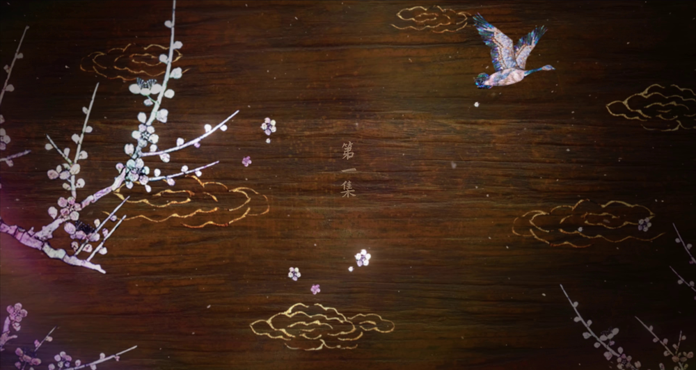 图片[3]-[夸克下载][雁回时][全30集][WEB-MKV/36G][国语配音/中文字幕][4K-2160P][超前点映全集]-影音屋