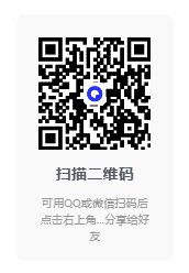 图片[2]-[夸克下载][锵锵拾遗][1-24集][国语配音/中文字幕][4K-2160P][TJUPT小组]-影音屋