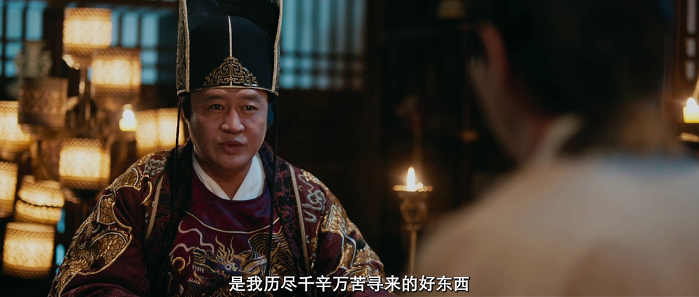 图片[3]-[夸克下载][唐朝异闻录][全20集][WEB-MKV/5.3G][国语中字][4K-2160P]-影音屋