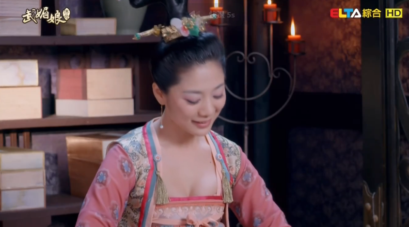 图片[6]-[夸克下载][武媚娘传奇][全82集][WEB-MKV/196G][国语中字][4K-2160P][范冰冰版 台版未删减]-影音屋