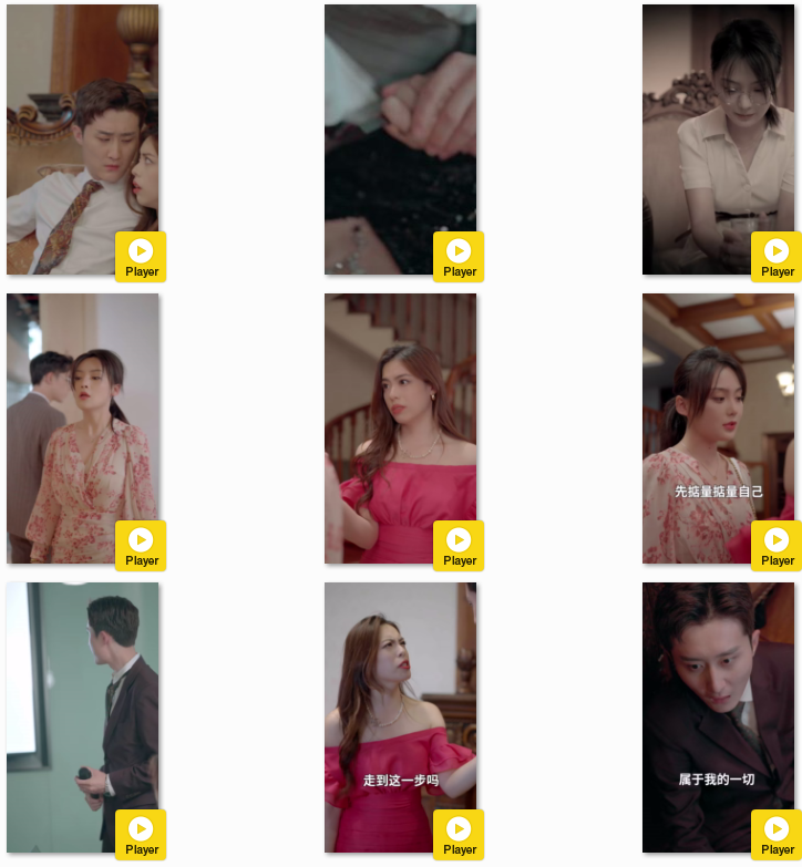 图片[6]-[夸克下载][顾少的双面娇妻][全100集][WEB-MKV/540MB][国语中字][720P][上头超爽性感短剧]-影音屋