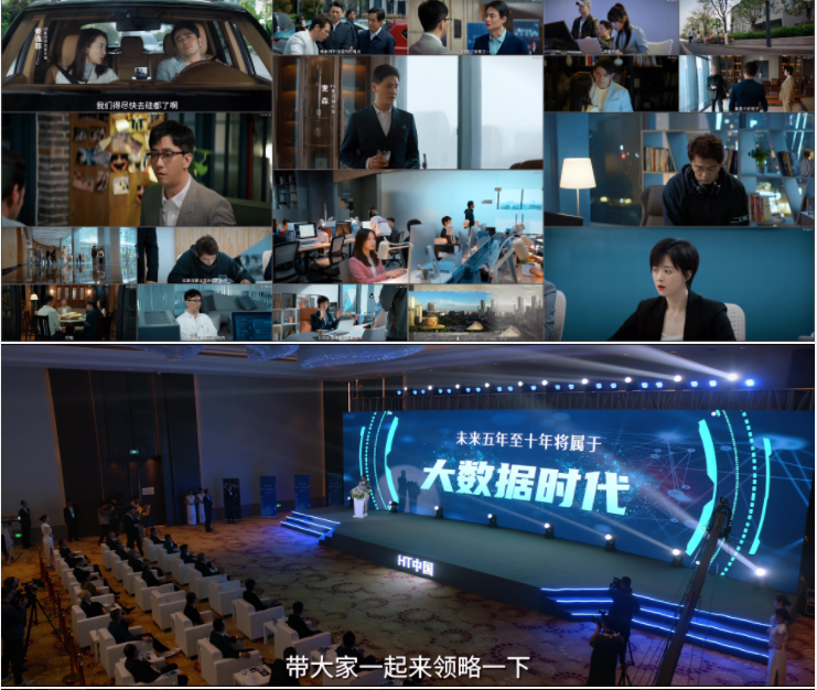 图片[2]-[夸克下载][梦想城][全39集][WEB-MKV/19G][国语中字][4K-2160P][杨烁 蒋欣 热剧完结]-影音屋