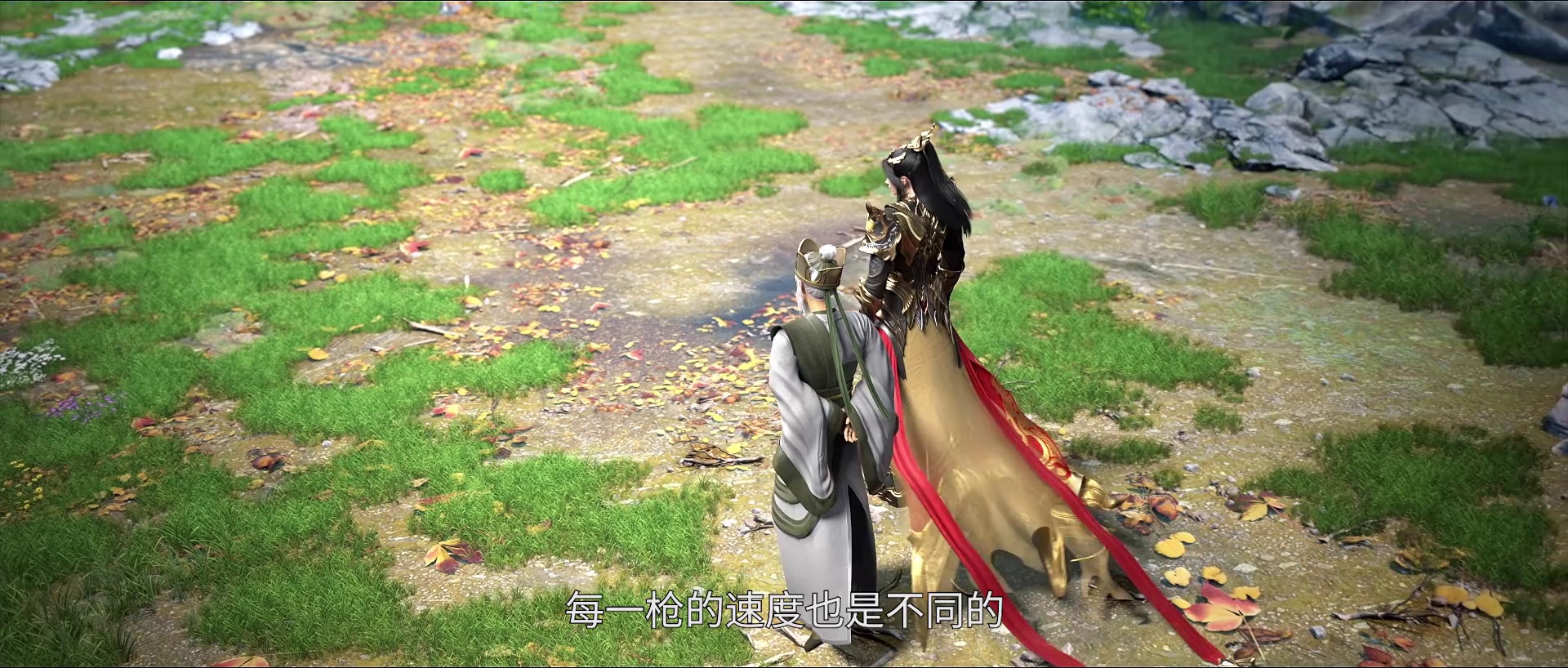 图片[5]-[夸克下载][星辰变 第六季][更至8集][WEB-MKV/2.5G][国语配音/中文字幕][4K-2160P]-影音屋