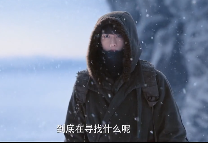 图片[2]-[夸克下载][盗墓笔记之藏海花][更新至04集][WEB-MP4/3.1GB][国语中字][4K-2160P][最新]-影音屋