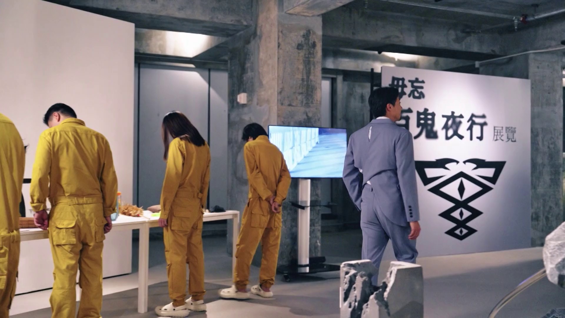 图片[5]-[夸克下载][弊家伙！我要去祓魔][全20集][WEB-MP4/18.1G][粤语中字][1080P][热剧完结]-影音屋