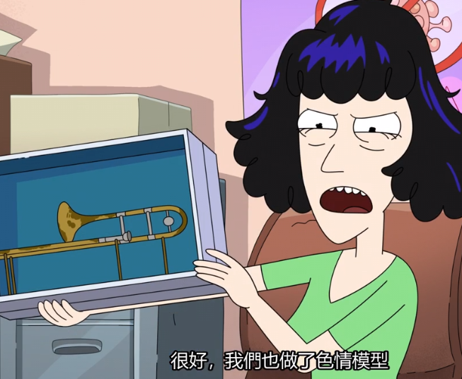 图片[2]-[夸克下载][外星也难民][全5季][WEB-MP4/18GB][英语中字][1080P]-影音屋