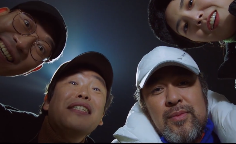 图片[2]-[夸克下载][社内相亲][全12集][WEB-MKV/24.6GB][韩语中字][1080P]-影音屋