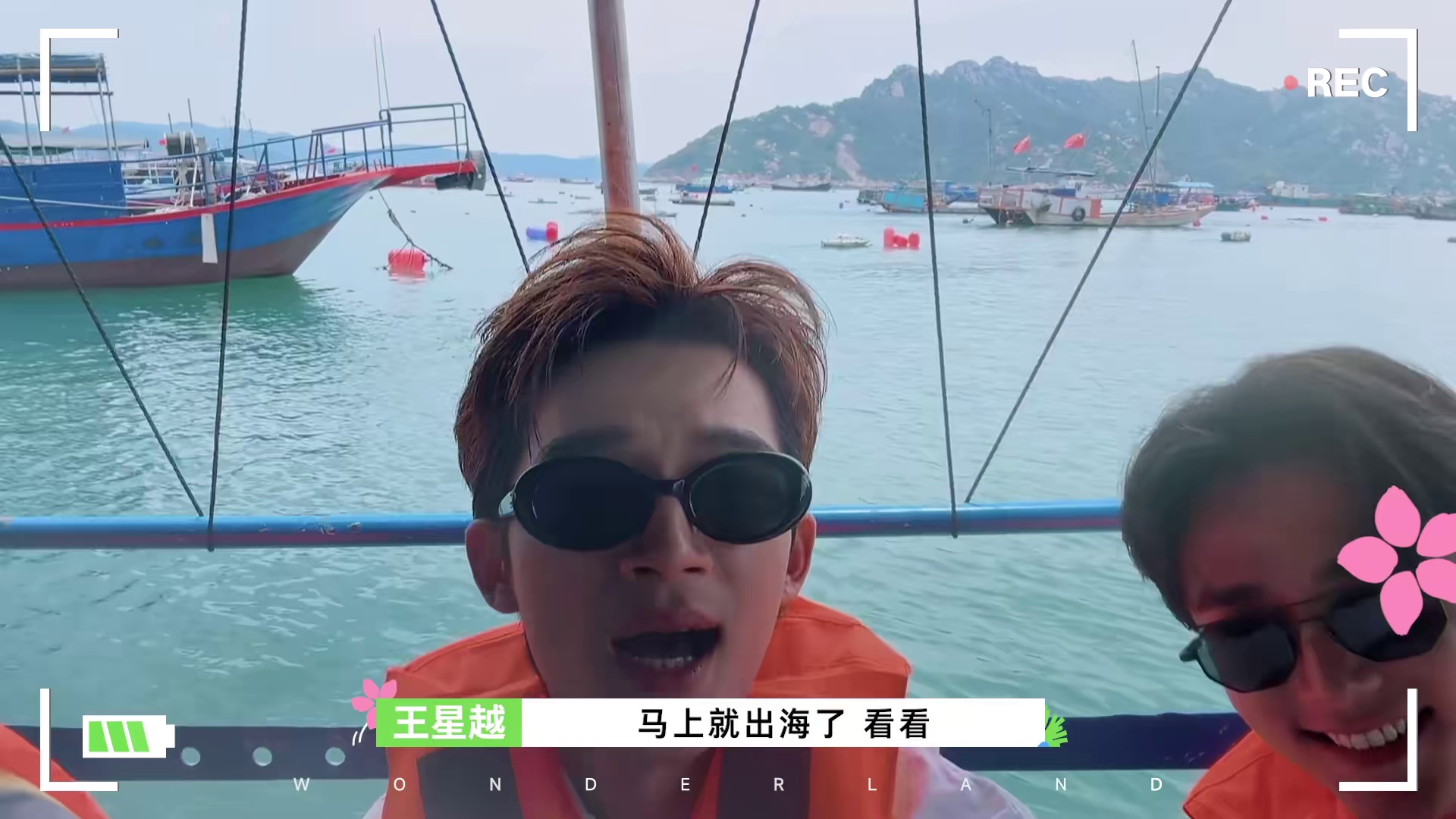 图片[3]-[夸克下载][五十公里桃花坞4][全10集][WEB-MKV/23G][国语中字][1080P][张国立 宋丹丹]-影音屋