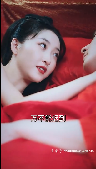 图片[4]-[夸克下载][开局被退婚，我是皇帝我摊牌了][全100集][WEB-MKV/1.1GB][国语中字][1080P][上头超爽短剧]-影音屋