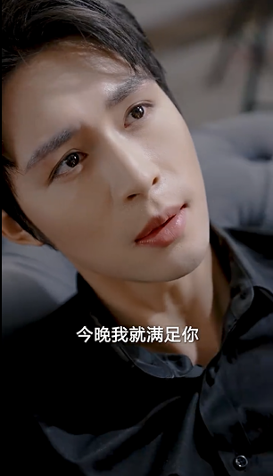 图片[5]-[夸克下载][穿书后一脚踢开老公当霸总][全80集][WEB-MKV/615MB][国语中字][1080P][上头超爽短剧]-影音屋