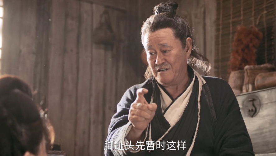 图片[4]-[夸克下载][鹊刀门传奇 第二季][第1-12集][WEB-MKV/9.6G][国语中字][4K-2160P][赵本山 宋小宝 宋晓峰 文松 武侠热剧 多版本]-影音屋