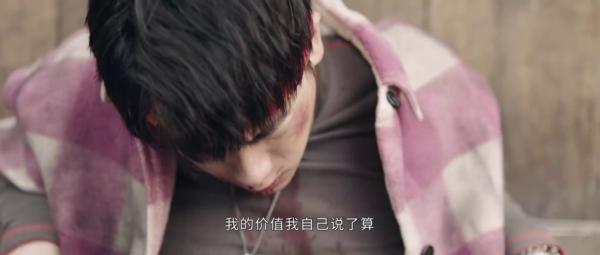 图片[7]-[夸克下载][异人之下][全27集][WEB-MP4/28G][国语中字][4K-2160P][热剧]-影音屋