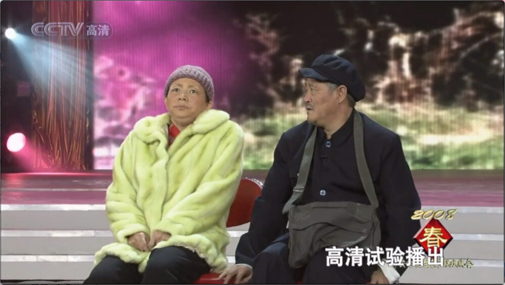 图片[4]-[夸克下载][超人气爆笑小品合集][共210部][WEB-MP4/64.7G][国语中字][1080P/720P]-影音屋