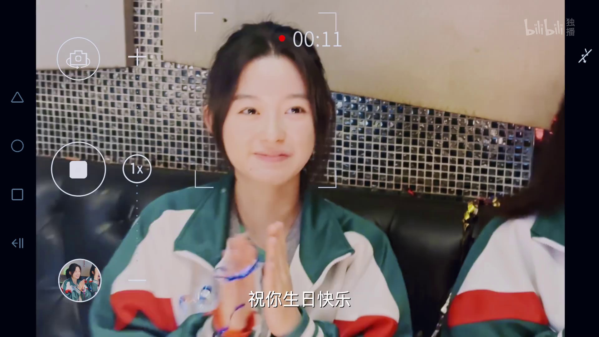 图片[8]-[夸克下载][明日有晴天][全16集][WEB-MP4/14G][国语中字][4K-2160P][超前完结]-影音屋