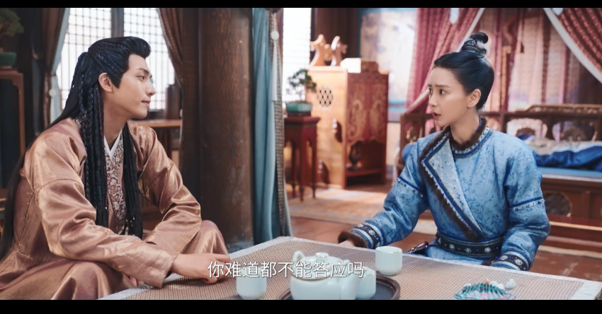 图片[6]-[夸克下载][相思令][全30集][WEB-MKV/29G][国语中字][4K-2160P][杨颖 宋威龙  多版本 超前点映完结]-影音屋