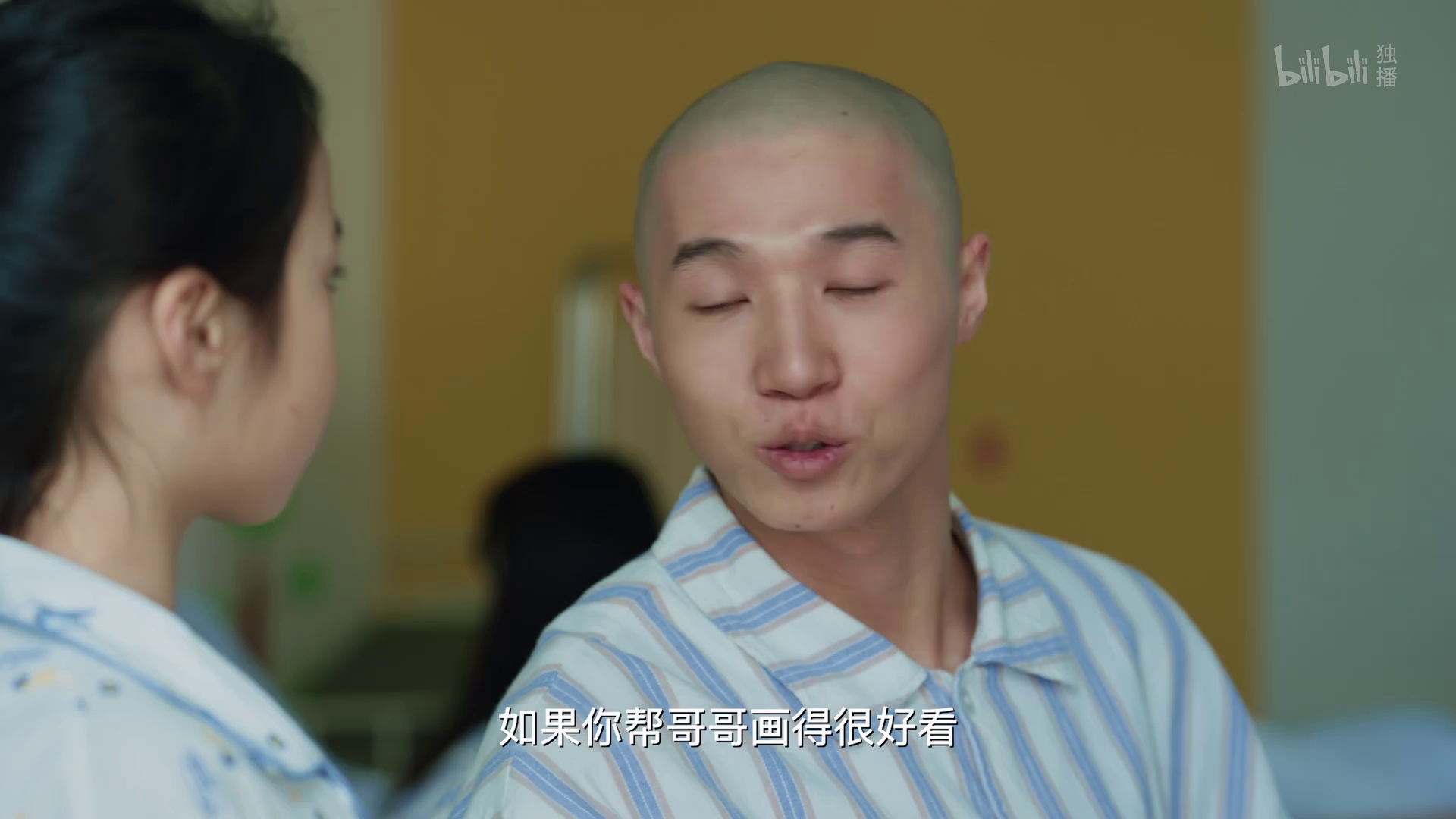 图片[7]-[夸克下载][明日有晴天][全16集][WEB-MP4/14G][国语中字][4K-2160P][超前完结]-影音屋