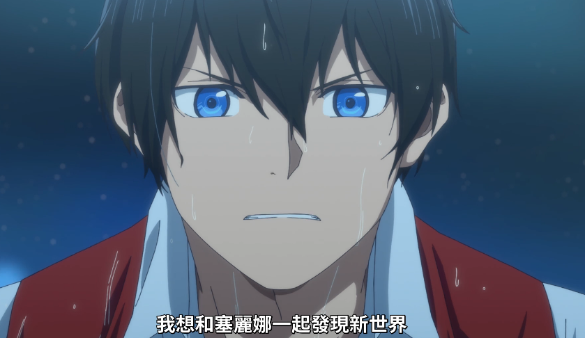 图片[5]-[夸克下载][再见龙生，你好人生][全12集][WEB-MP4/4.7GB][日语中字][1080P][日漫完结]-影音屋