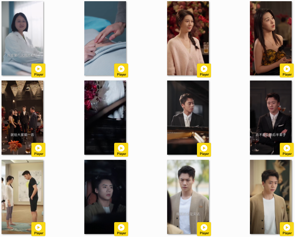 图片[3]-[夸克下载][冷面小叔宠嫂无度][全52集][WEB-MKV/770MB][国语中字][720P][上头超爽短剧]-影音屋