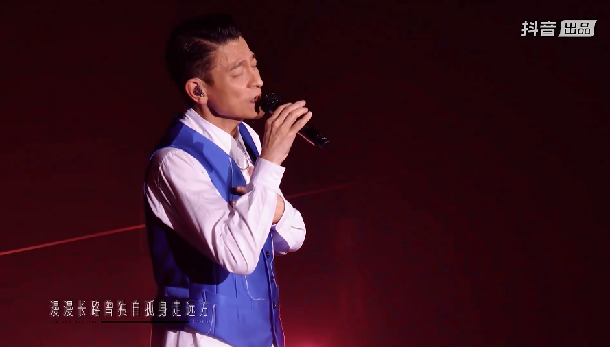 图片[2]-[夸克下载][2025刘德华线上演唱会][20250925][WEB-MKV/5G][国语中字][1080P]-影音屋